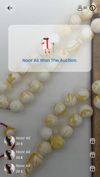 لقطة من تطبيق المزادات - صفحة المزاد